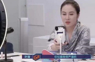 到底什么是云倉？為什么云倉這么火爆？