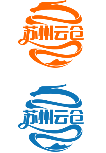 蘇州云倉