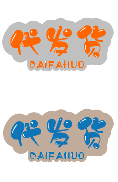 蘇州代發(fā)貨