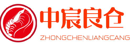 中宸良倉