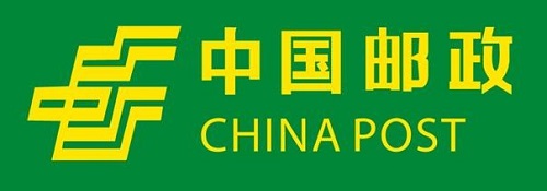 中國郵政